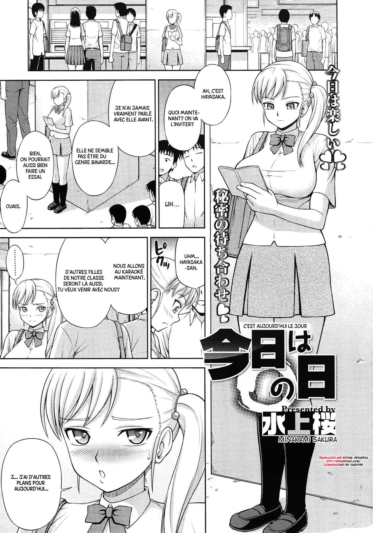 Kyou wa ◯ no Hi | C'est aujourd'hui le jour page 1 full