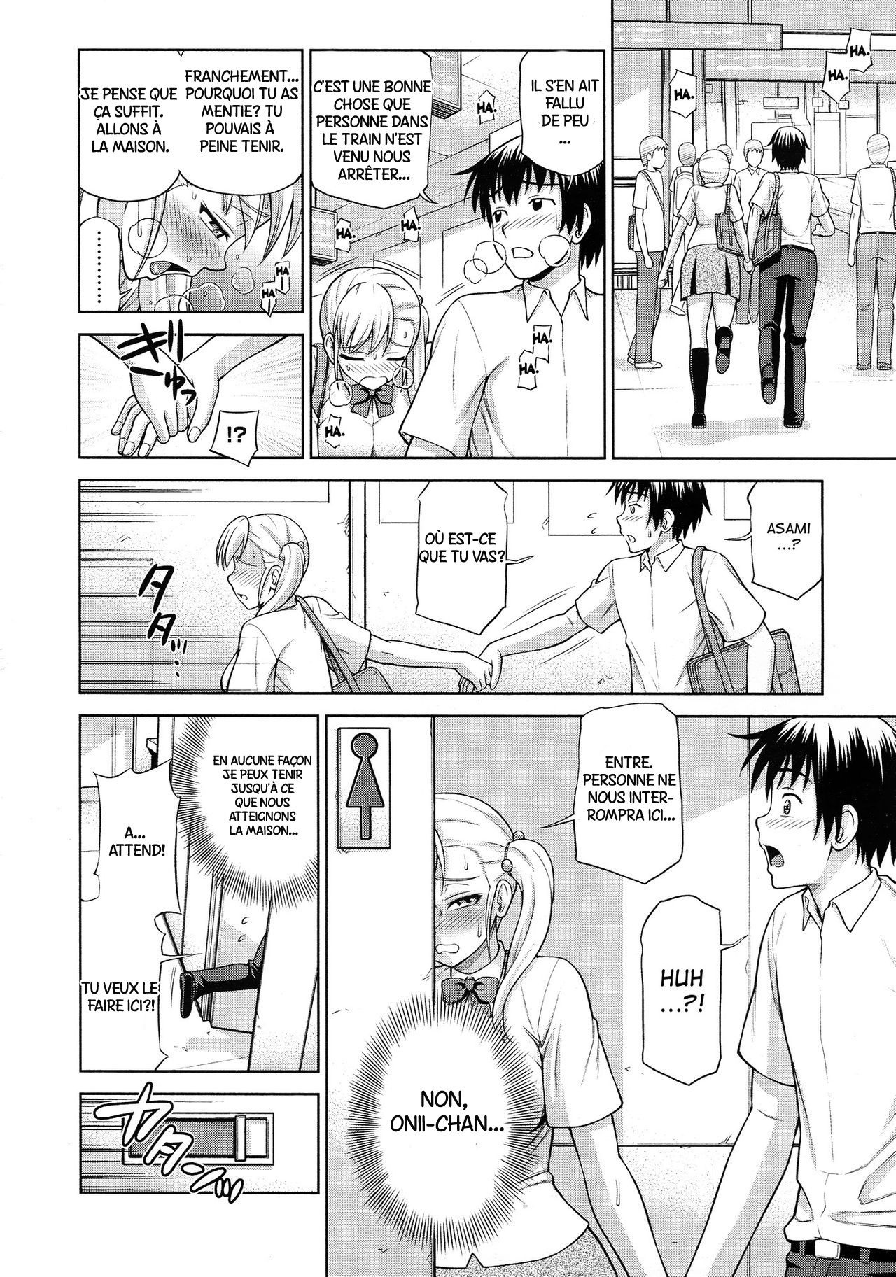 Kyou wa ◯ no Hi | C'est aujourd'hui le jour page 10 full