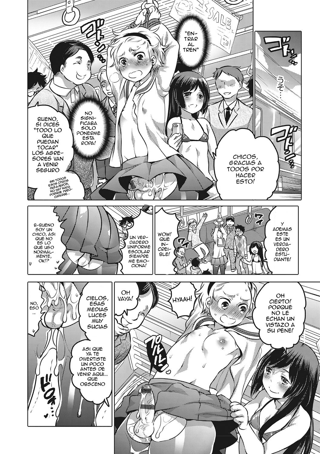 Chikan Densha no Hime | Molester Train Princess page 12 full