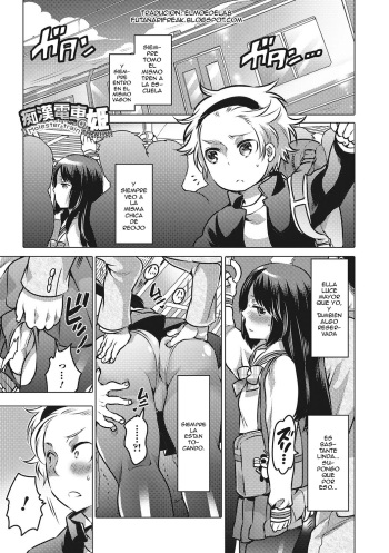 [Inochi Wazuka] Chikan Densha no Hime | Molester Train Princess (Otokonoko HEAVEN Vol. 28) [Spanish] [ElMoeDela8] [Digital] cover