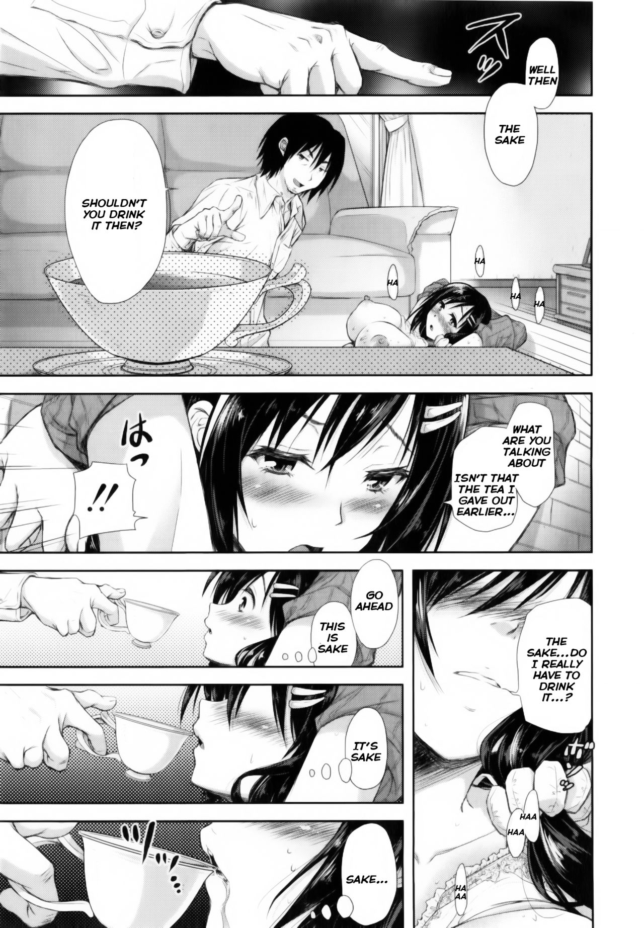 Hakuchuu no Haitoku | Midday Immorality page 11 full