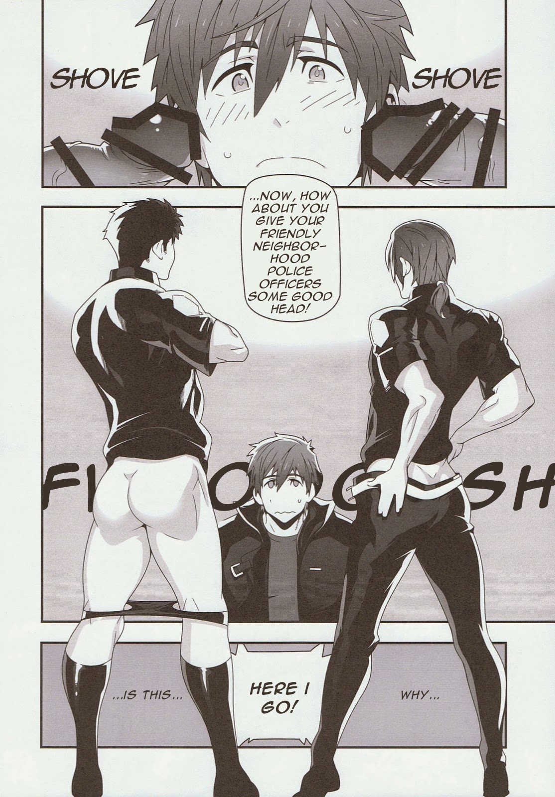 Minamo ni Utsuru page 12 full