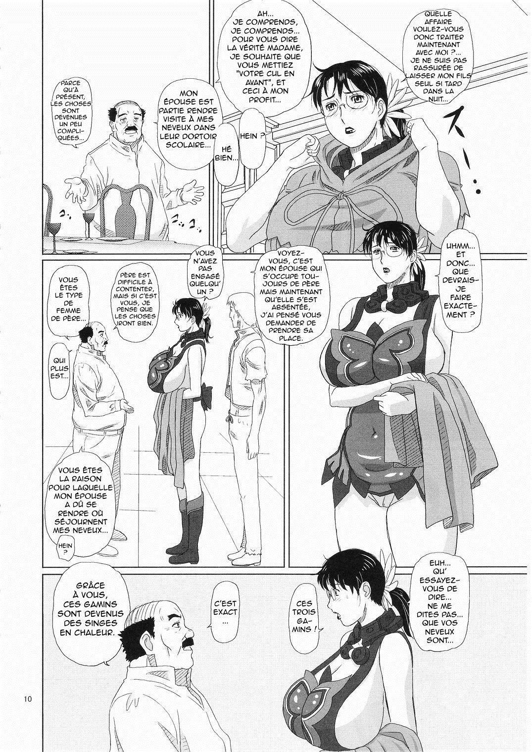 Package-Meat 2 page 10 full