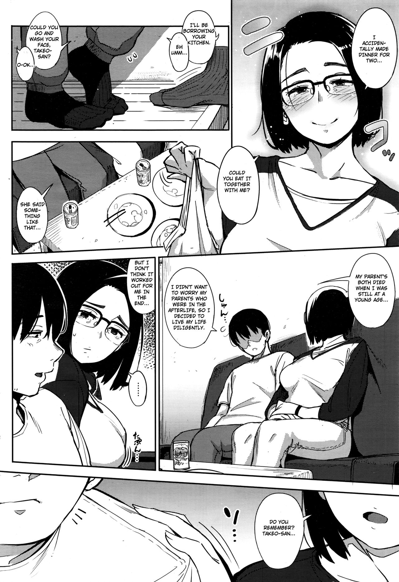 Egg or Chicken? Zenpen page 4 full