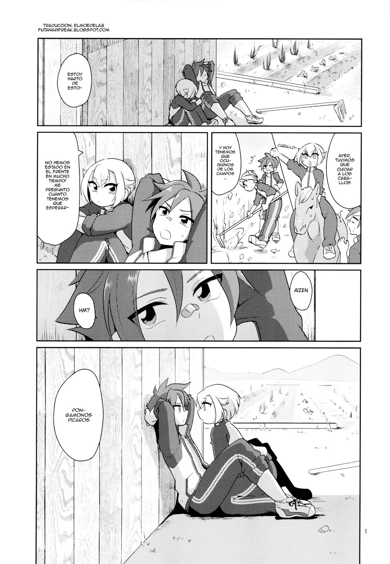 Orera ga Uchiban! page 2 full