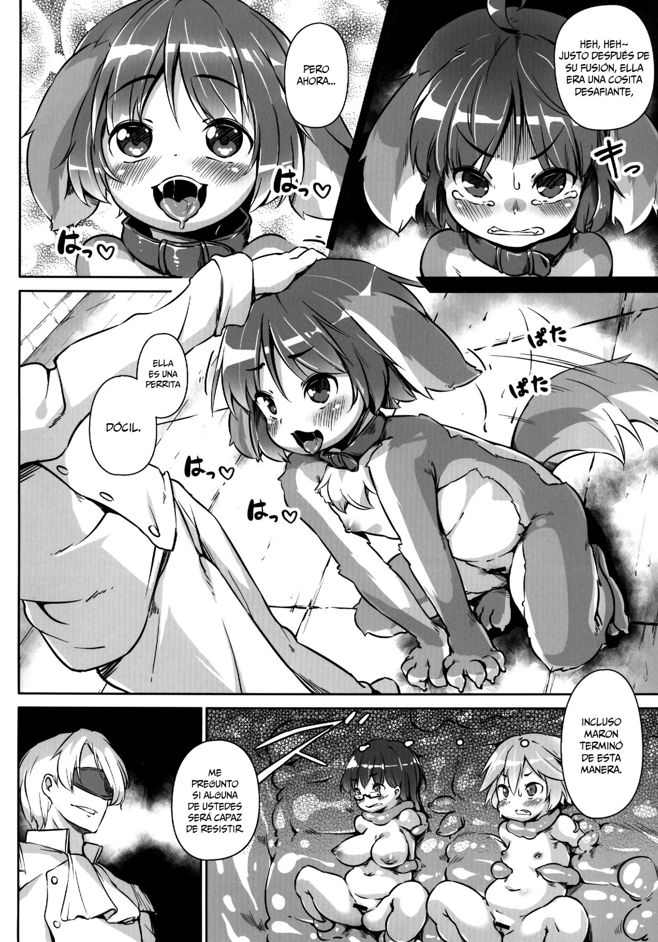Pet Life After Fusion 2  =Mr.MPD= page 12 full