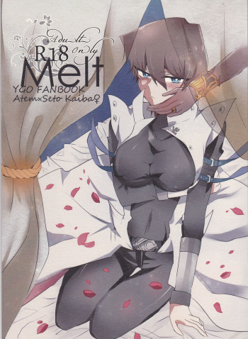 (Sennen☆Battle Darkness Region) [Sinonome (Rune)] Melt (Yu-Gi-Oh) cover