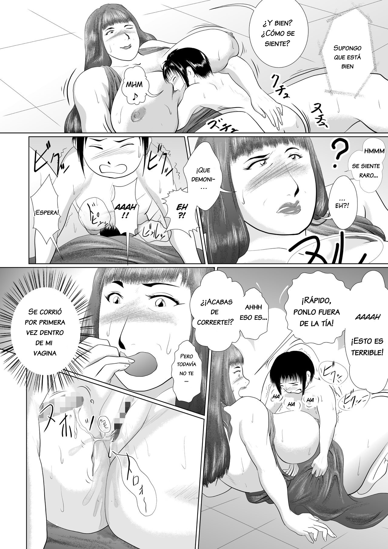 Hacchake Gochounai Fujinkai Yakuin page 12 full