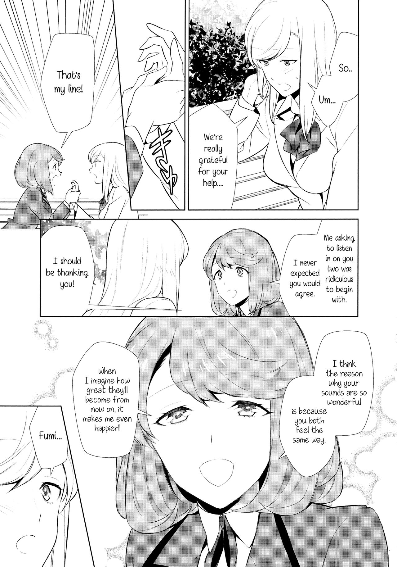 Watashi no Shumi tte Hen desu ka? | Is My Hobby Weird? Ch. 7 page 11 full