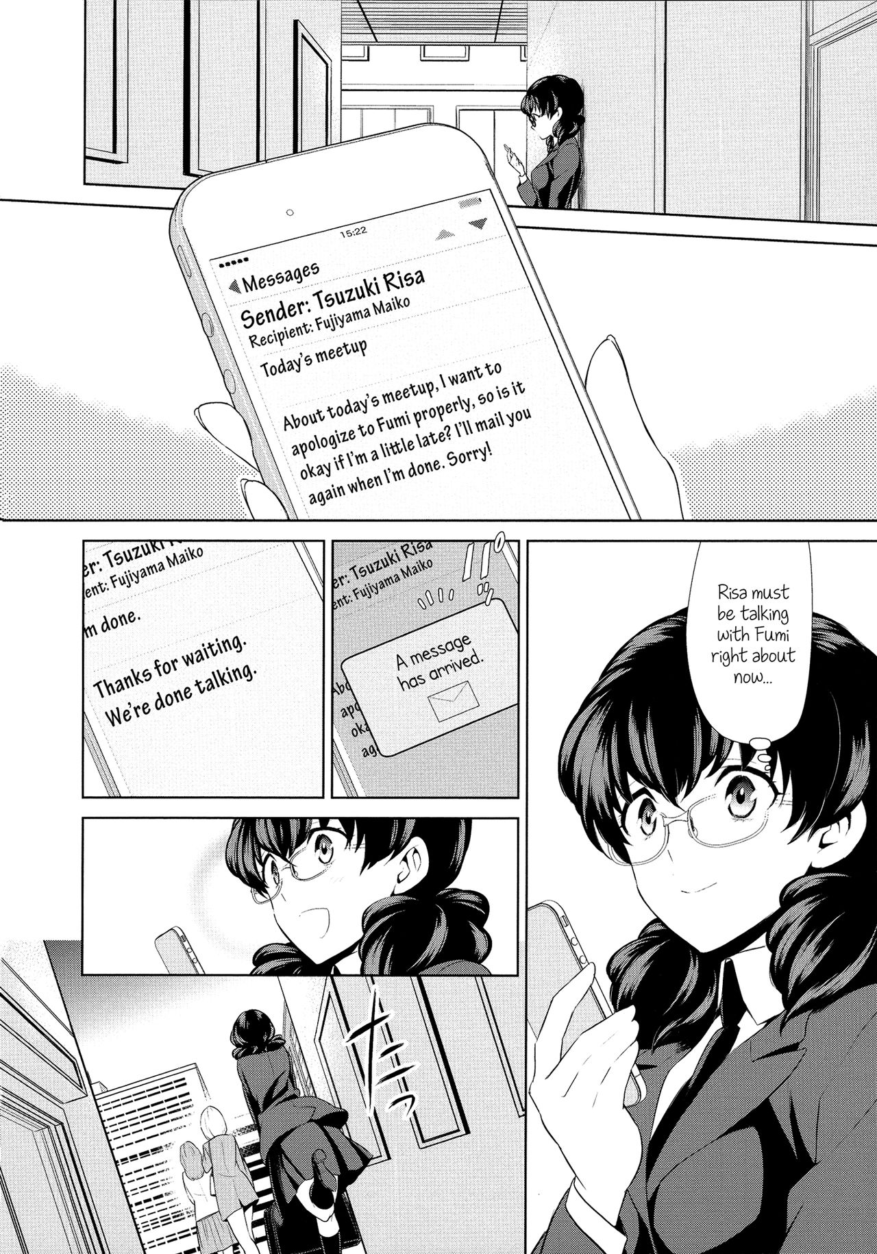 Watashi no Shumi tte Hen desu ka? | Is My Hobby Weird? Ch. 7 page 12 full