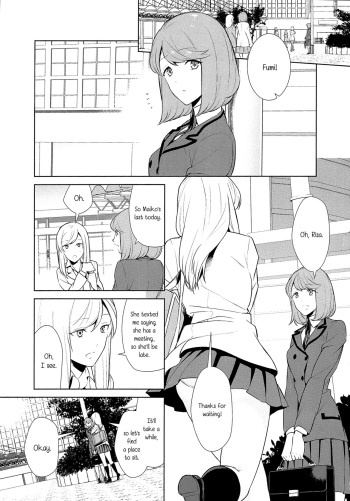 [Comaku] Watashi no Shumi tte Hen desu ka? | Is My Hobby Weird? Ch. 7 (L -Ladies & Girls Love- 10) [English] [Yuri-ism] cover