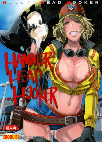 (C91) [Eroquis! (Butcha-U)] Hammer Head Hooker (Final Fantasy XV) [French] [Narniat] cover