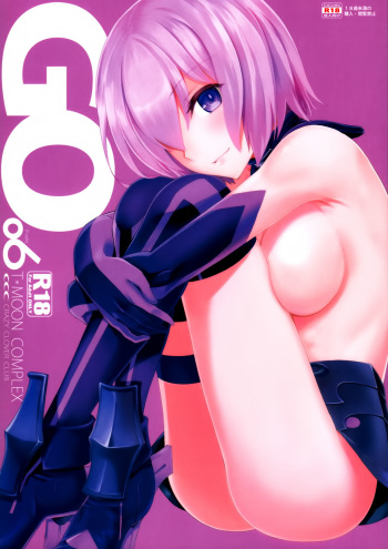 (C90) [CRAZY CLOVER CLUB (Kuroha Nue)] T*MOON COMPLEX GO 06 [Purple] (Fate/Grand Order) [English] [constantly] cover