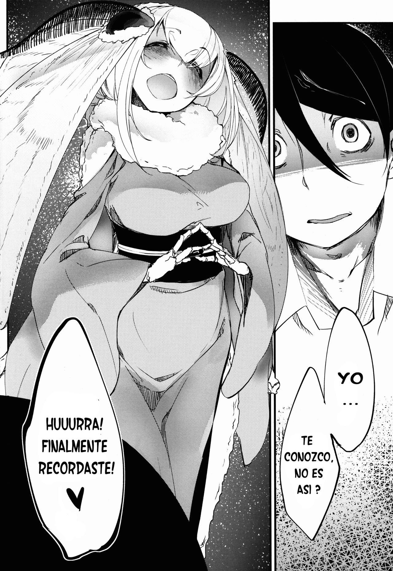 Shiragasane -Tamoto- | Layers of White 2 page 11 full