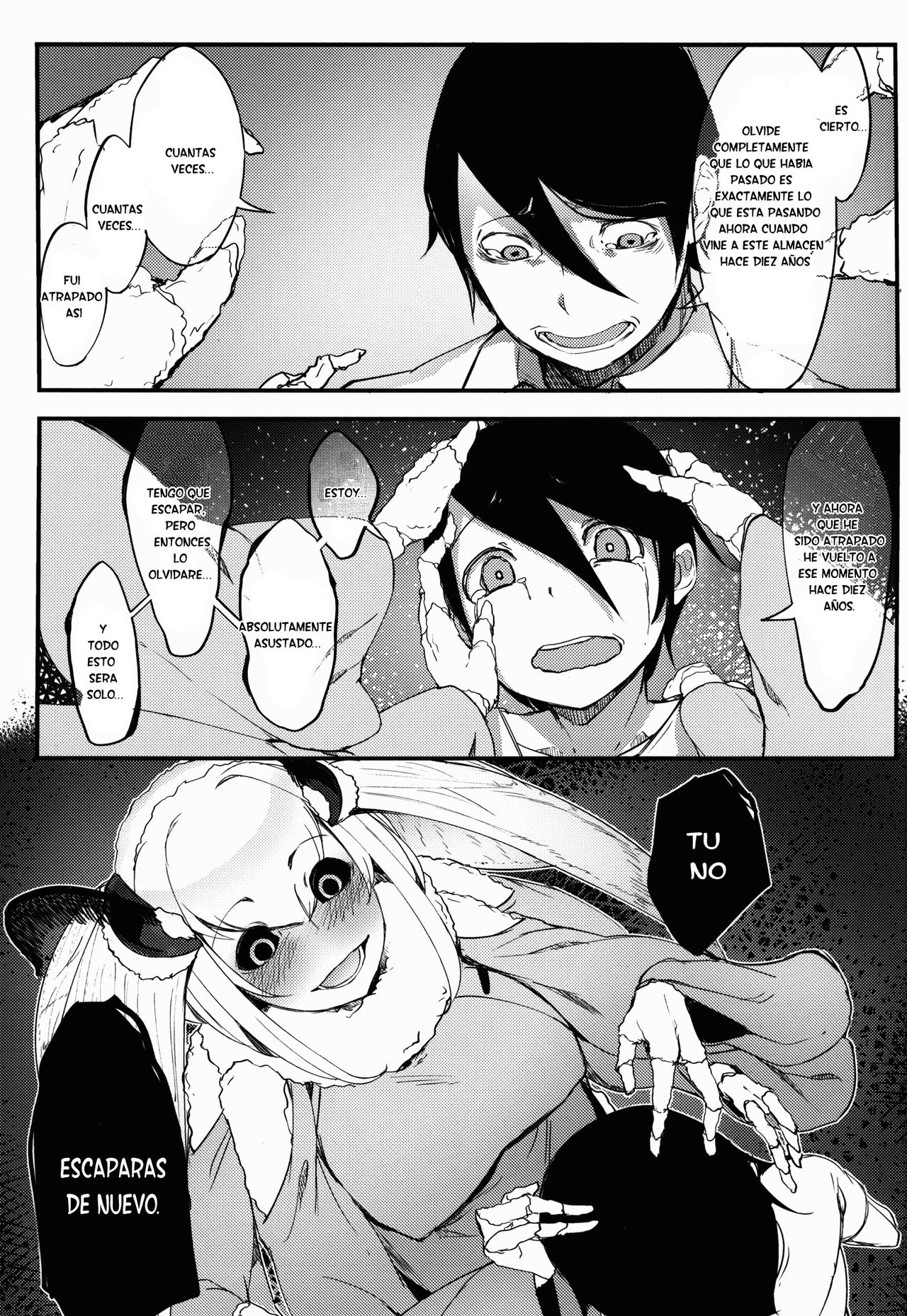 Shiragasane -Tamoto- | Layers of White 2 page 12 full