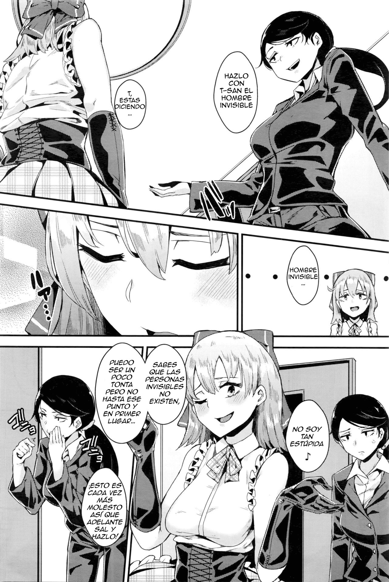 Idol wa Hitoshirezu Ecchi ga Shitai page 2 full