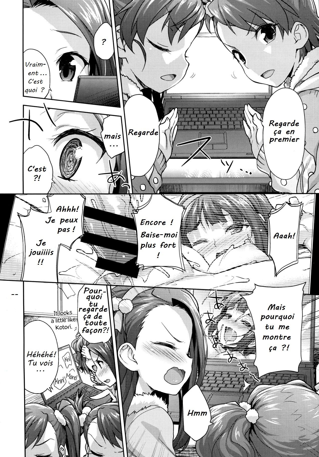 LOLI QUARTETT! page 3 full