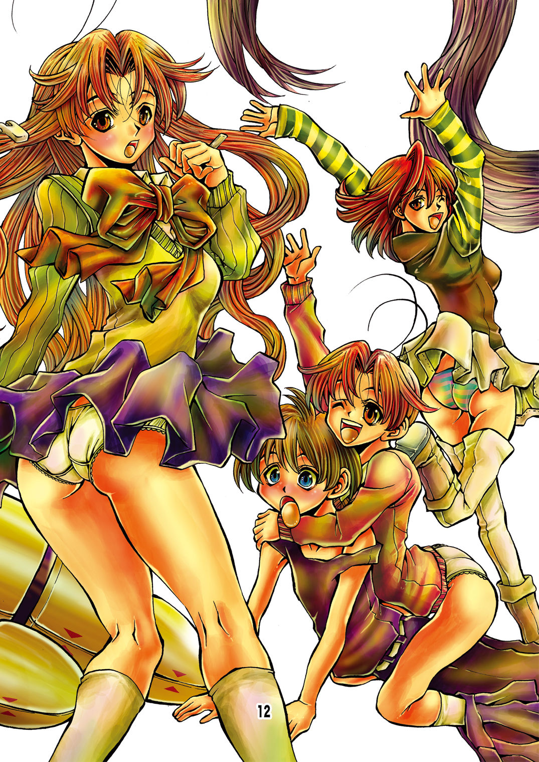 Eiken Rare Illust-shuu page 12 full