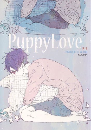 (Splash!) [Ciao, baby (Miike Romuko)] Puppy Love (Free!) cover