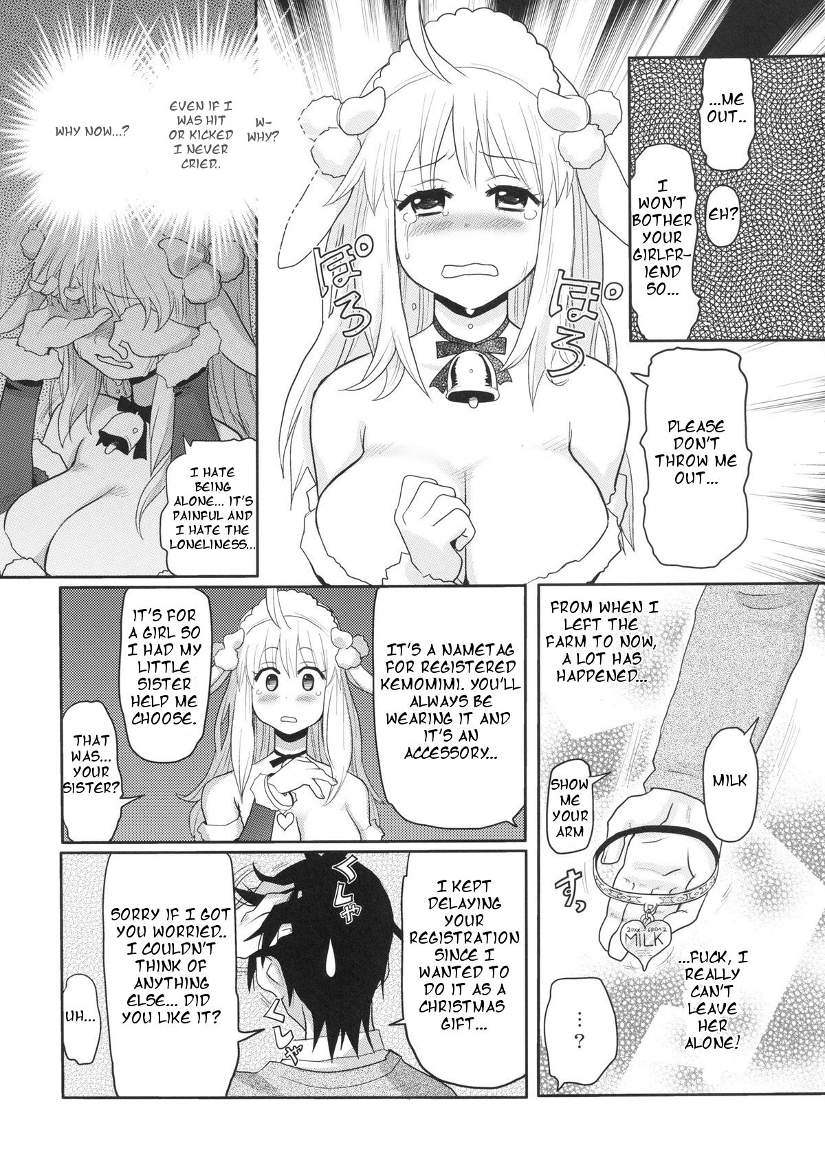 Kemomimi! 3 ~Christmas Hen~ page 8 full