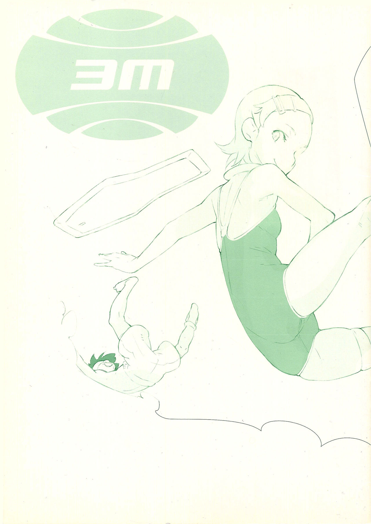 3m page 1 full
