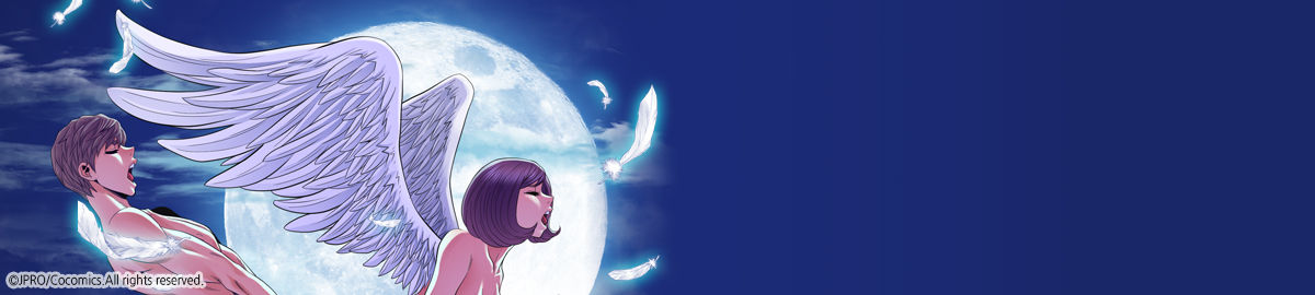 Girls Temptation Ch.1-14 page 1 full