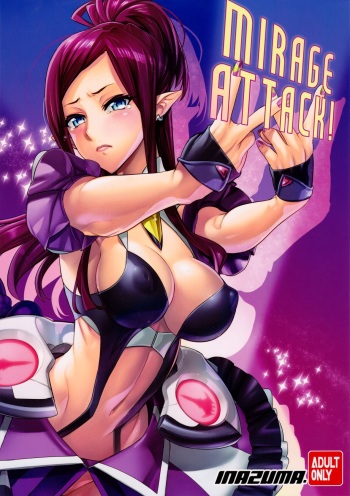 (C91) [Digital Accel Works (INAZUMA)] Mirage Attack! (Macross Delta) cover