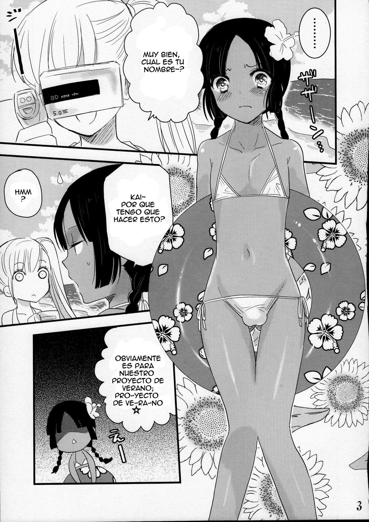 NATSU page 2 full