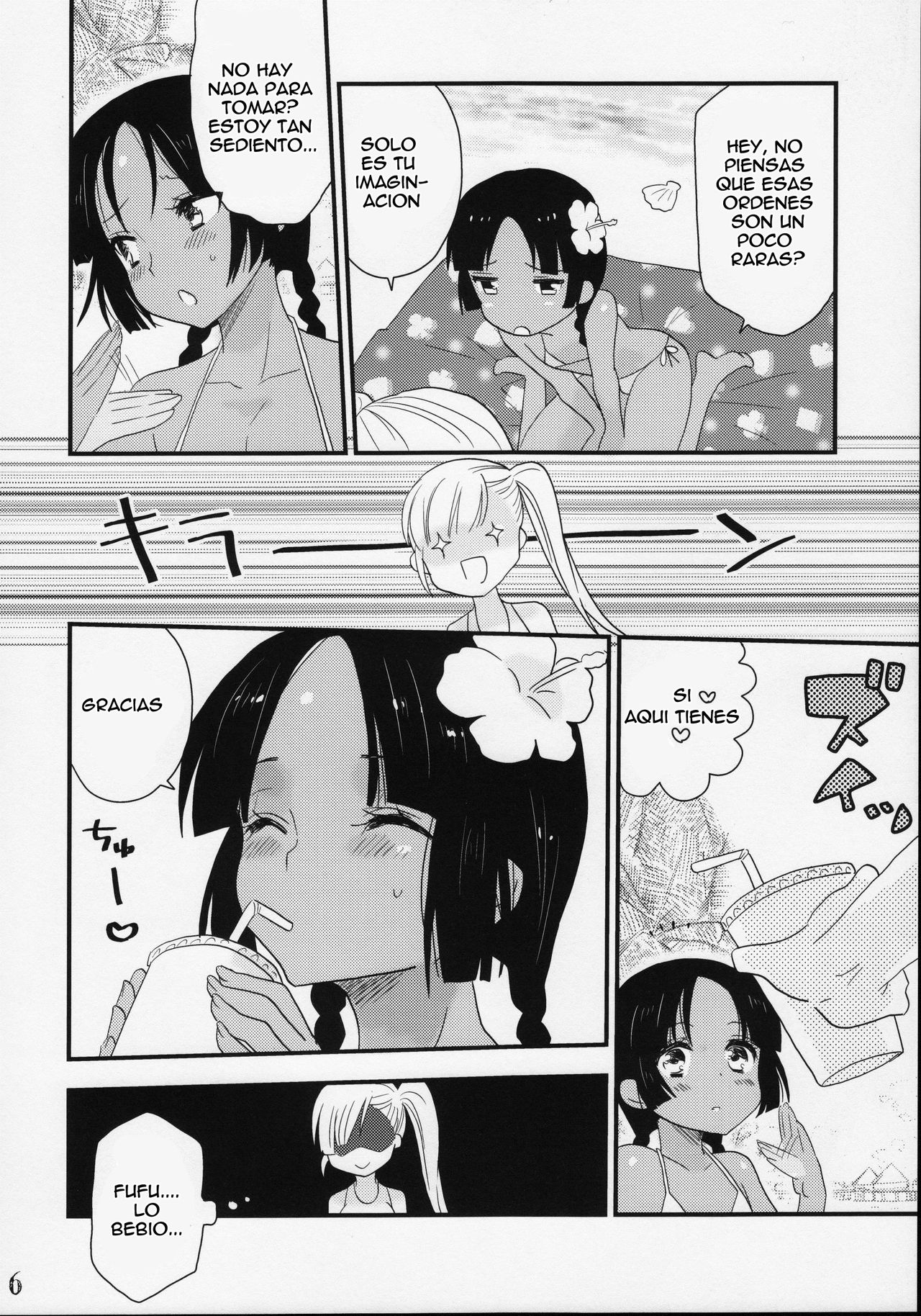 NATSU page 5 full