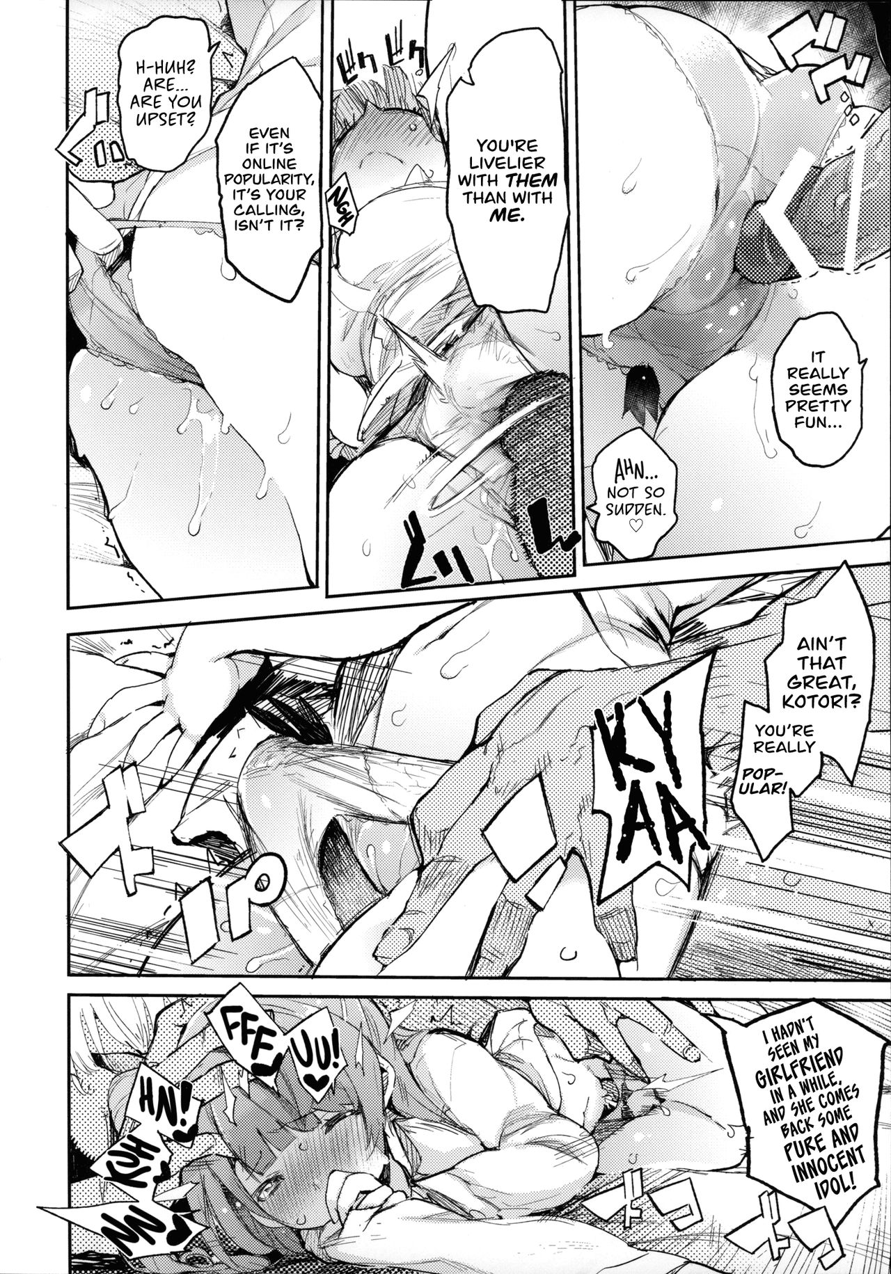 Chun×3 page 5 full