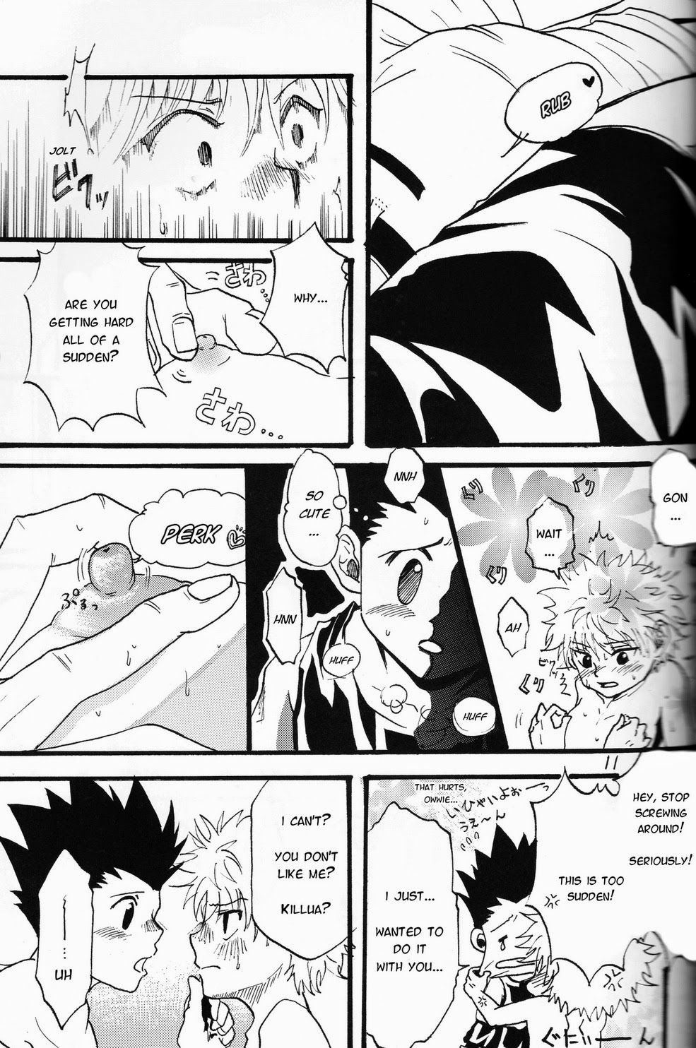 Kimi, Omoi | Thinking of You page 11 full