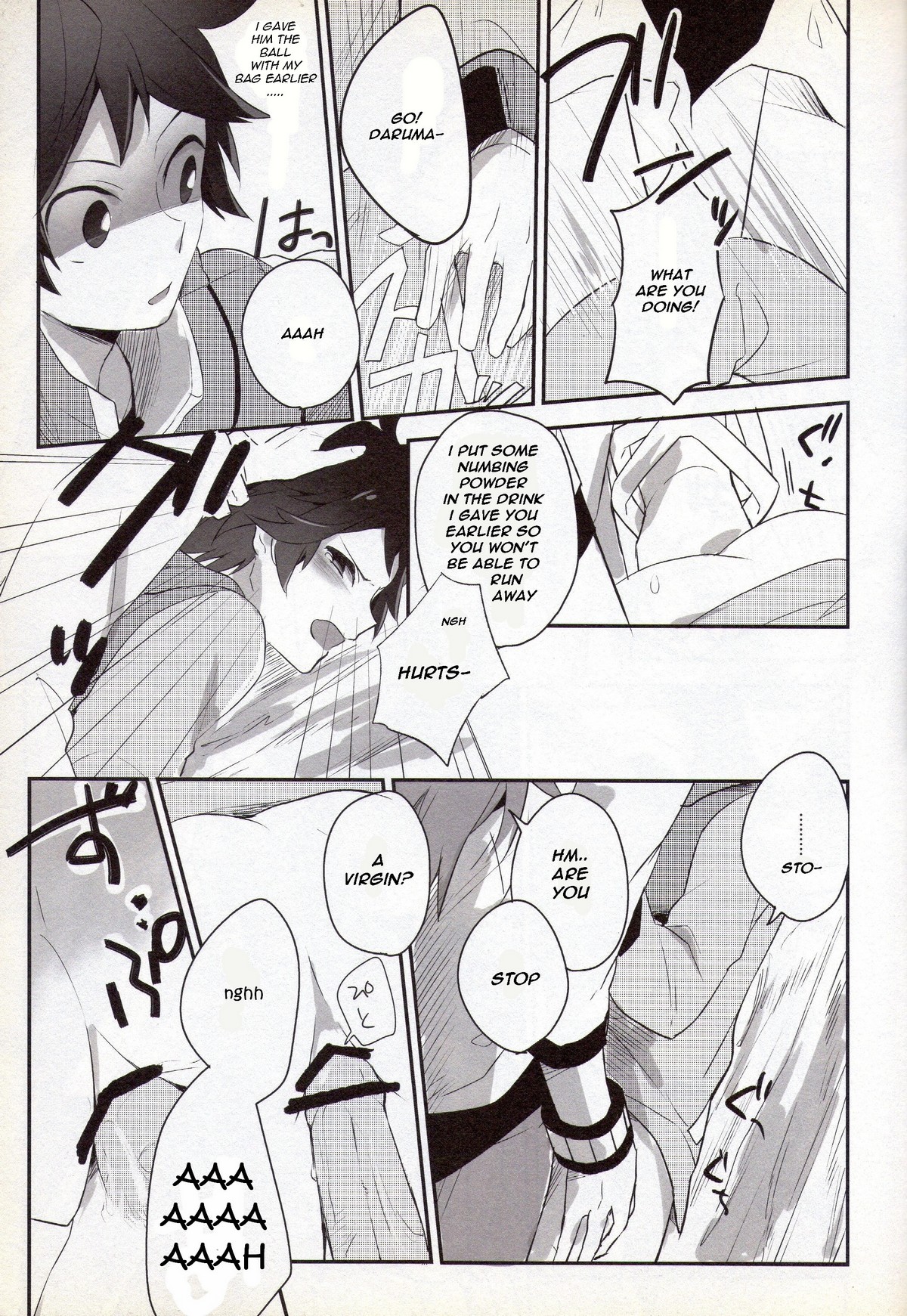 e-log page 11 full