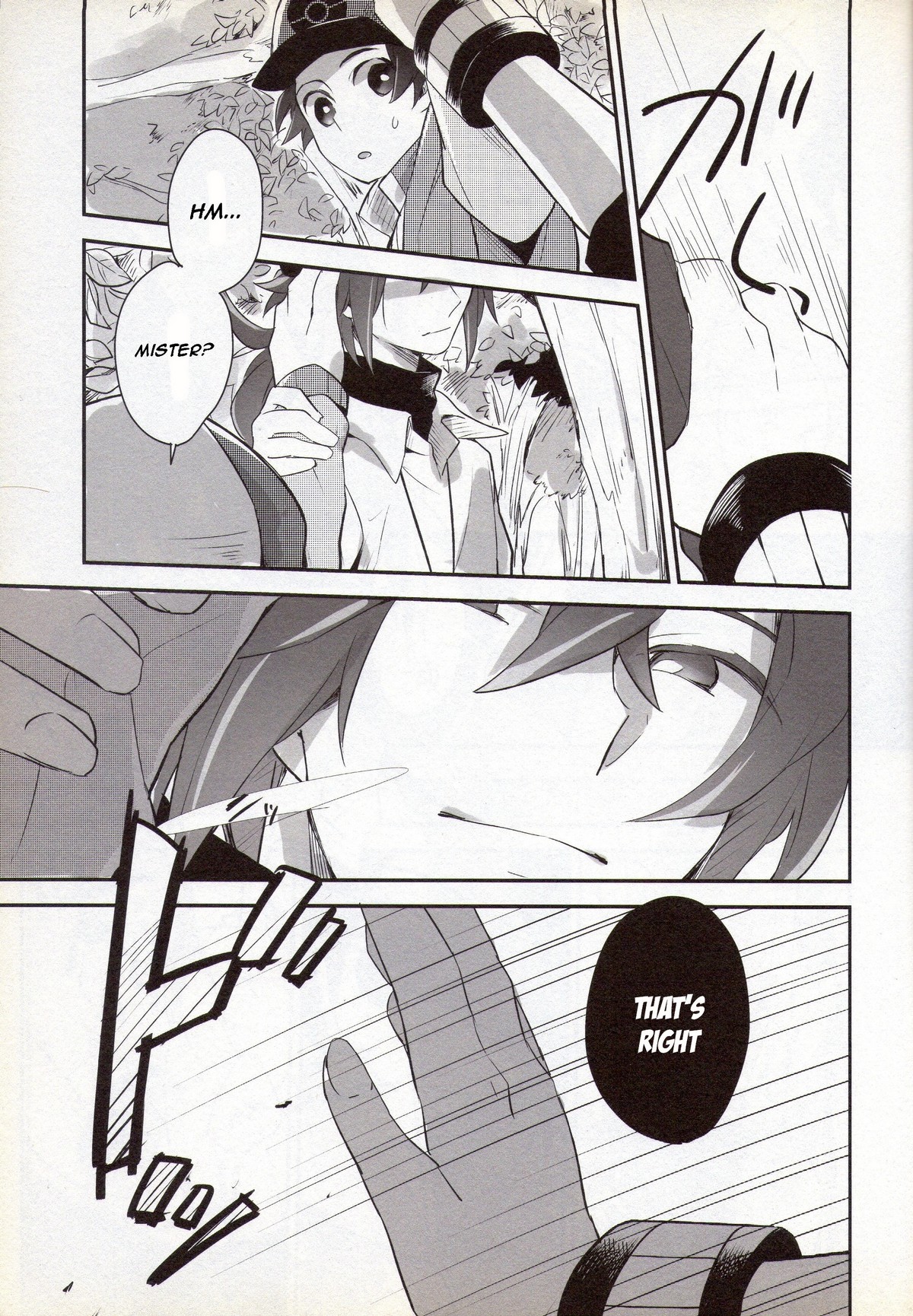e-log page 9 full