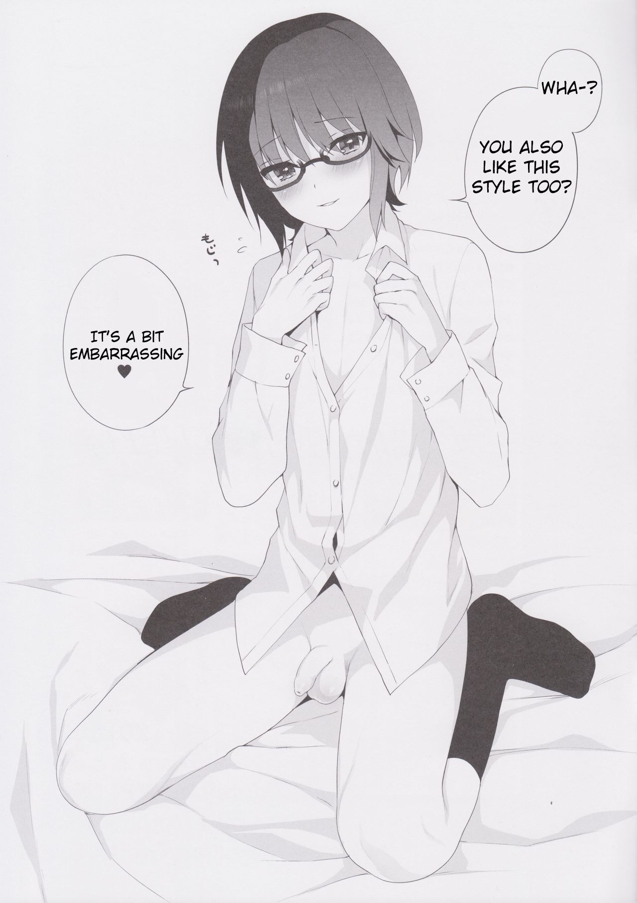 Otokonoko Delivery | Male Delivery page 8 full