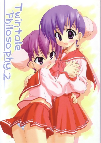 (C68) [Tadakage-dou (Saotome Ryuuichi)] Twintale Philosophy 2 (ToHeart2) cover