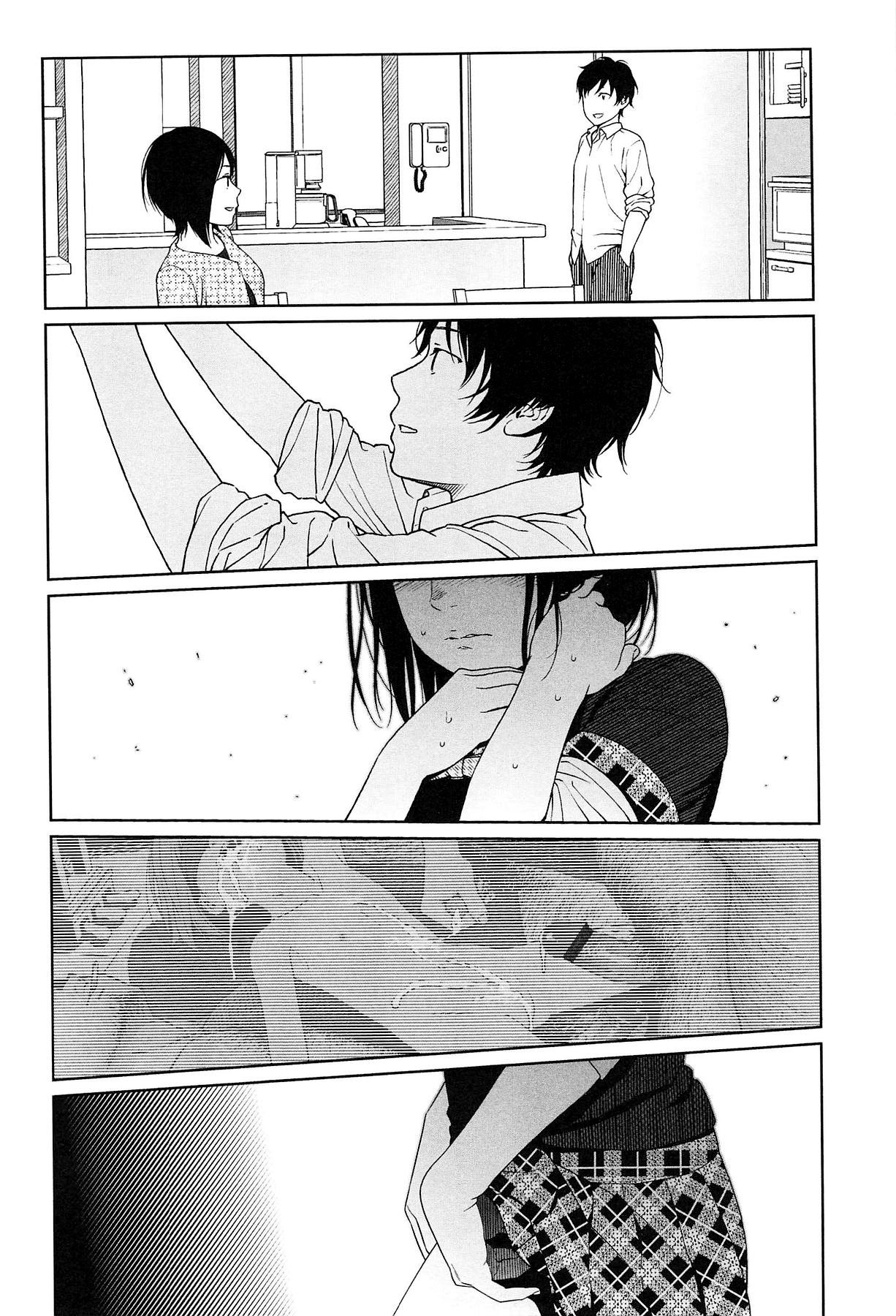 Joyful Girl   ~XxJova12xX~ page 9 full