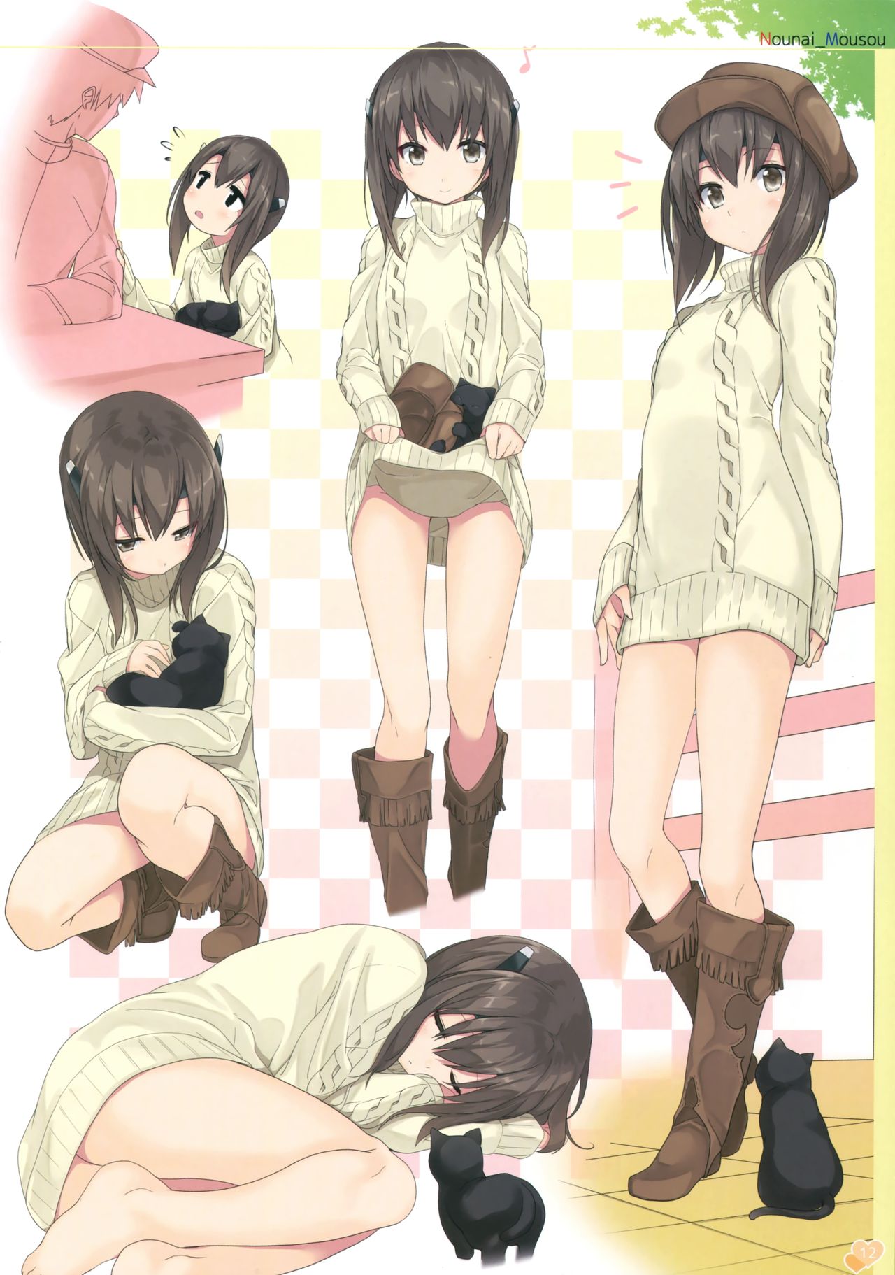 KanColle no Illust Bon -Nounai Mousou Suishin Iinkai- page 11 full