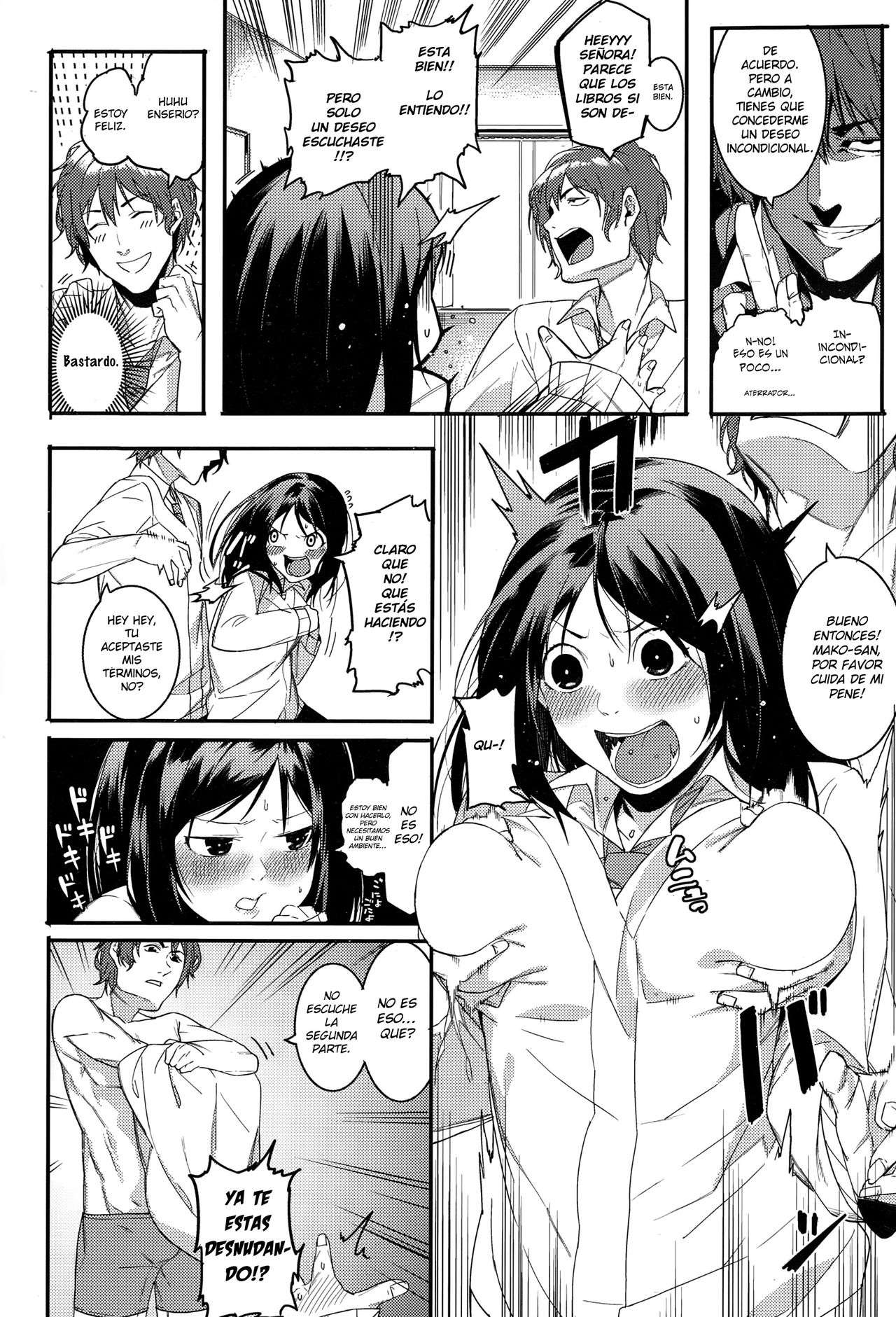 Aware Mako-chan wa Naka ni Dasarechaimashita | Mako-chan Consiguió Un Creampie page 4 full