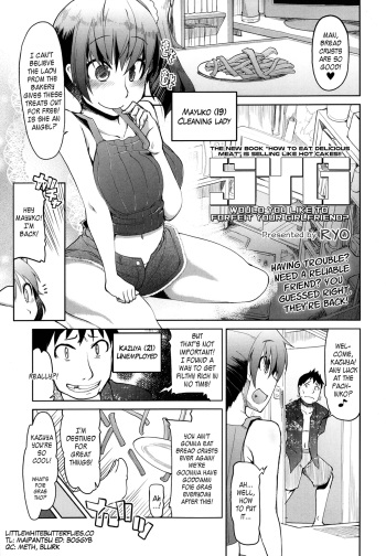 [Ryo] SYG -Kanojo o Sutemasen ka- | SYG - Would you like to forfeit your girlfriend? (COMIC Tenma 2013-09) [English] =LWB= cover