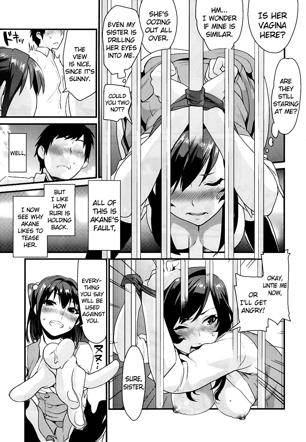 Kimitachi page 10 full