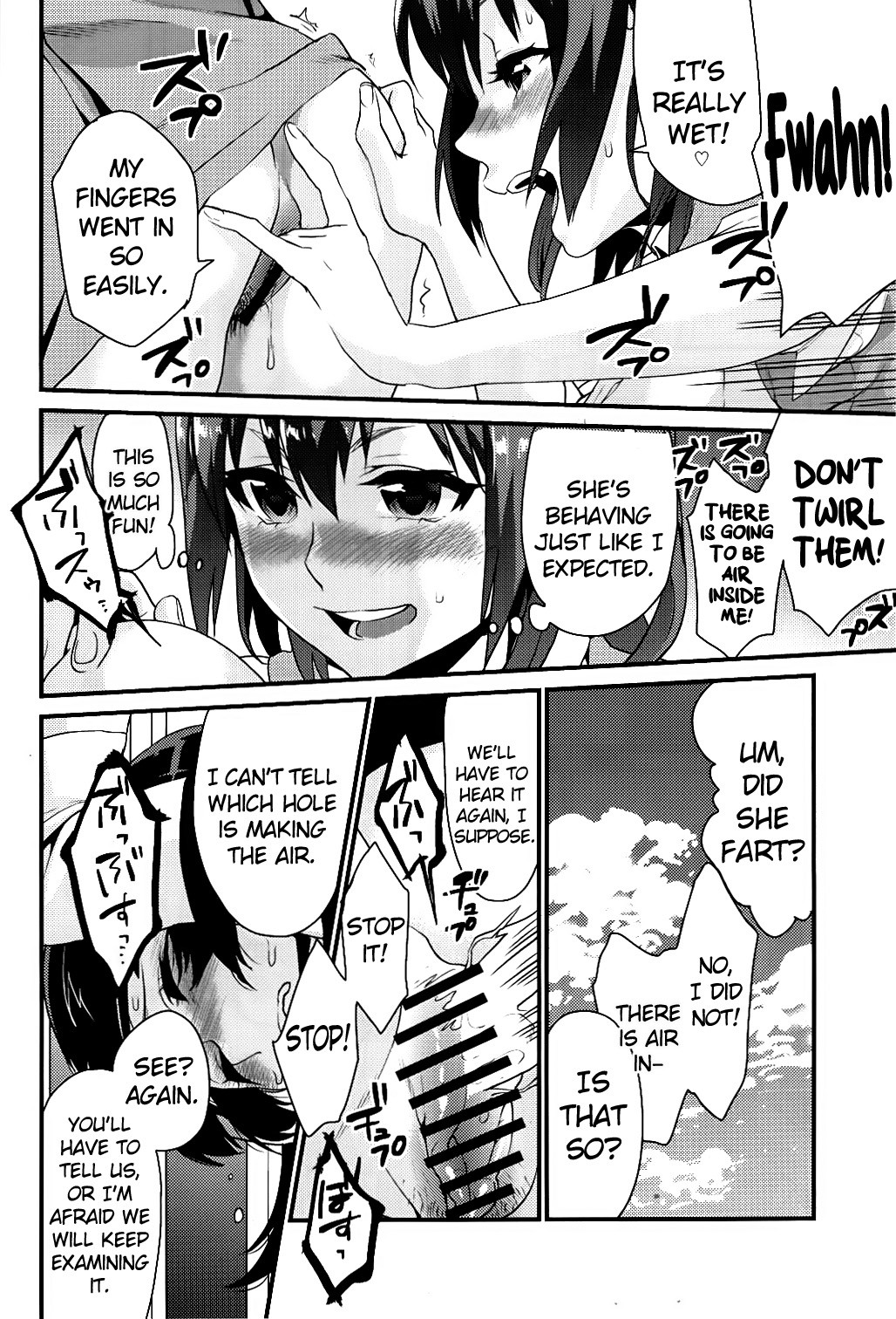 Kimitachi page 11 full