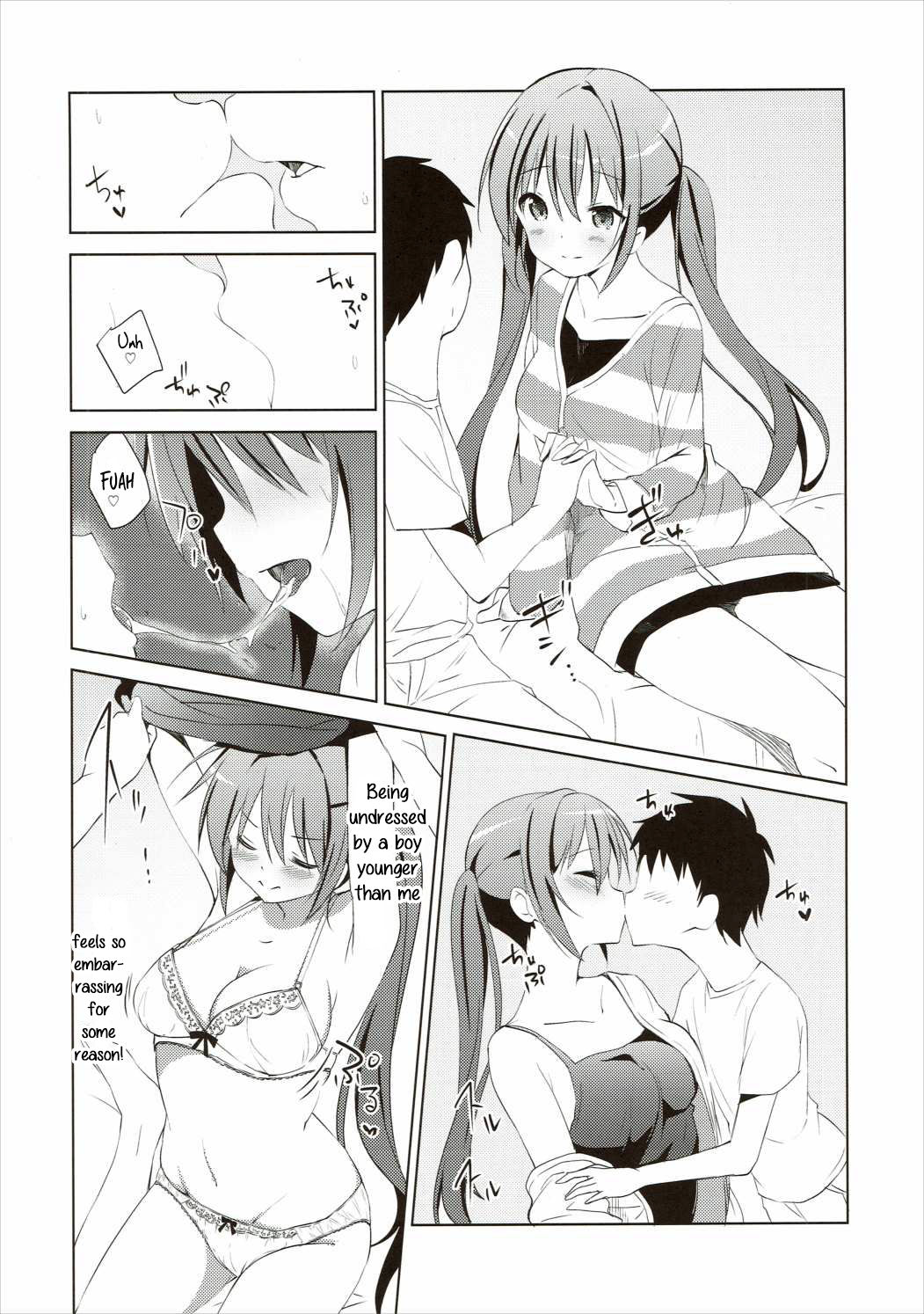 Gochuumon no Rize desu | The Order is Rize page 11 full