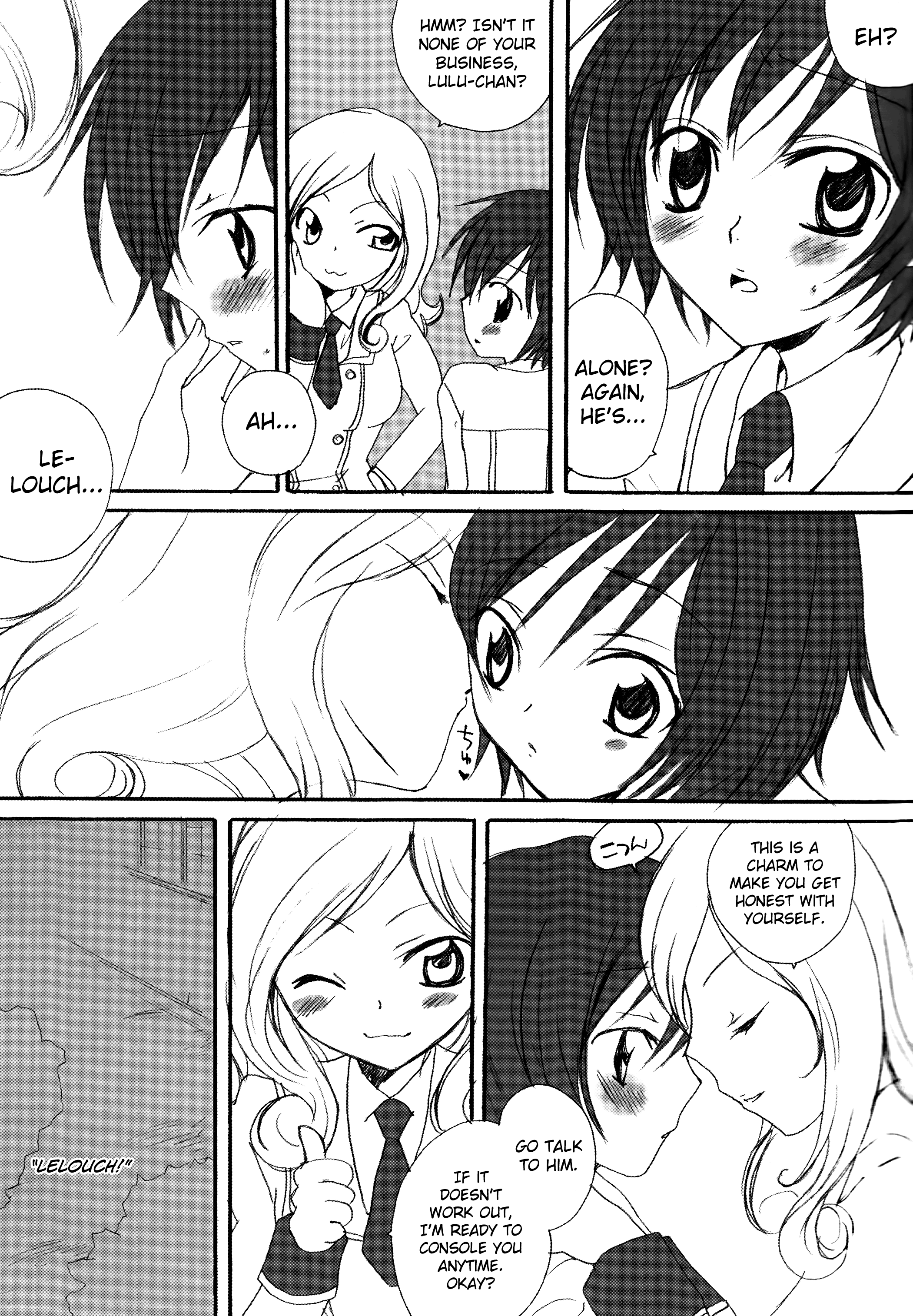 Konna Lelou ga Itara Boku wa mou...!! page 11 full