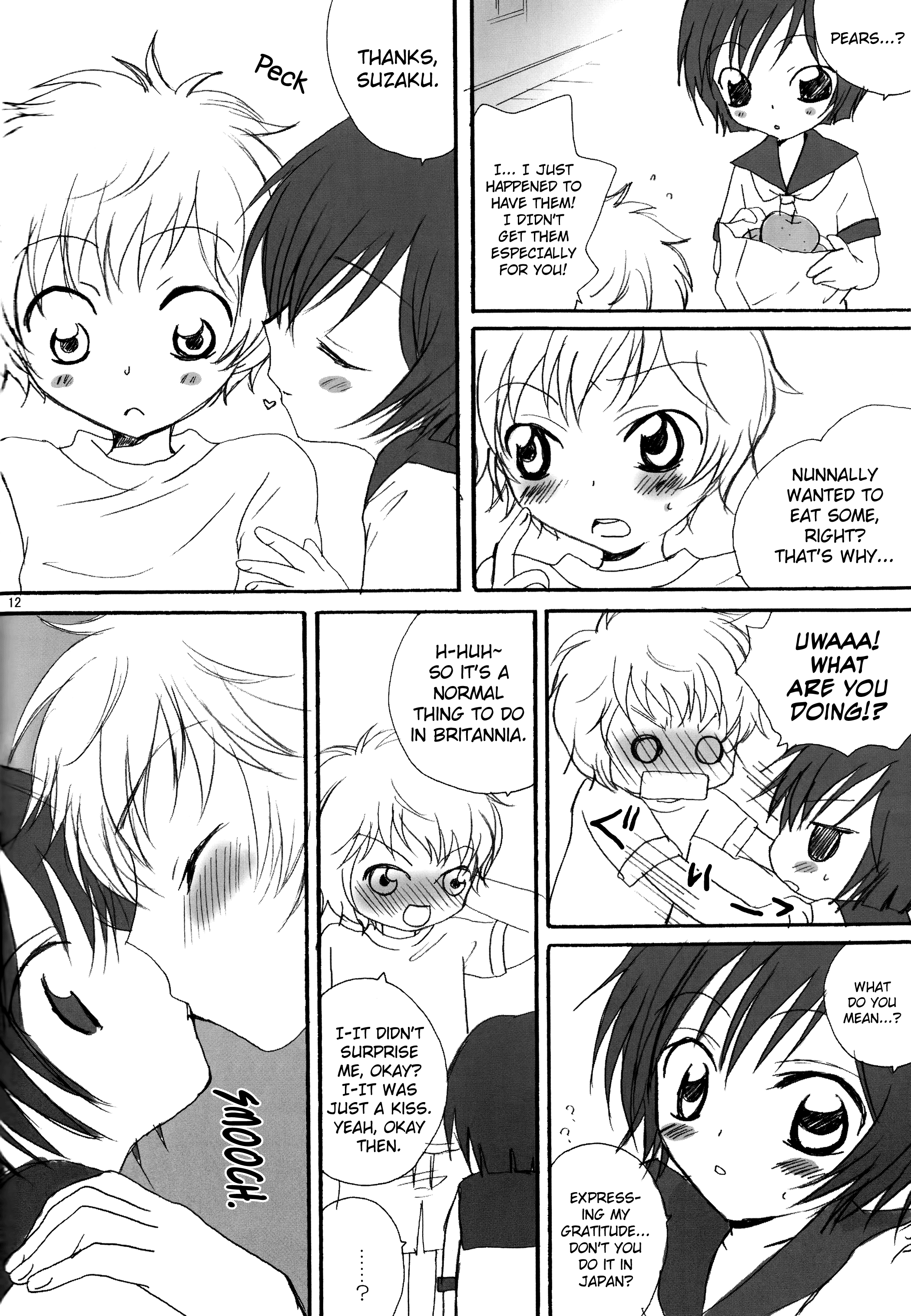 Konna Lelou ga Itara Boku wa mou...!! page 12 full