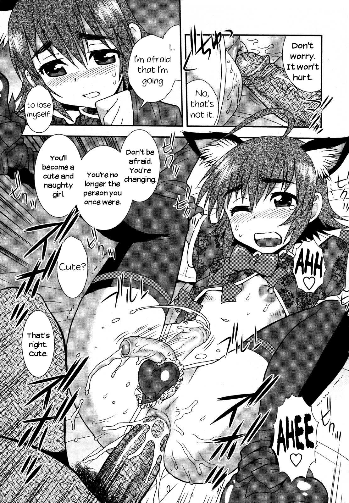Henshin | Transformation page 11 full