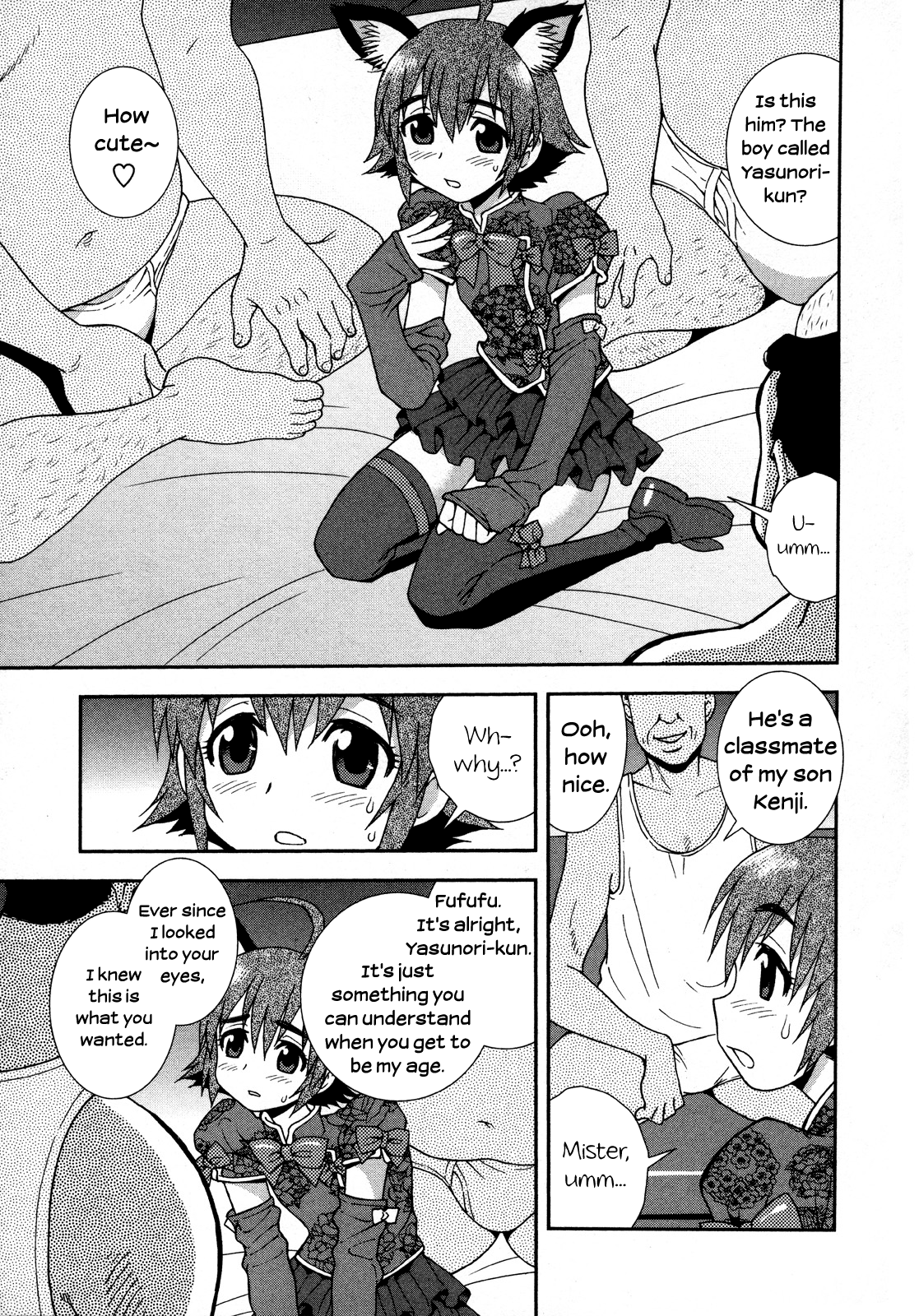 Henshin | Transformation page 3 full