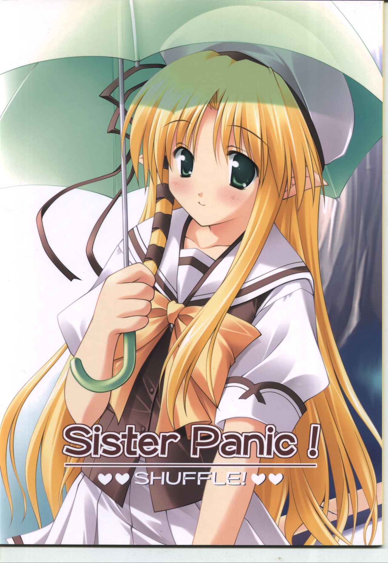 Sister Panic! page 1 full