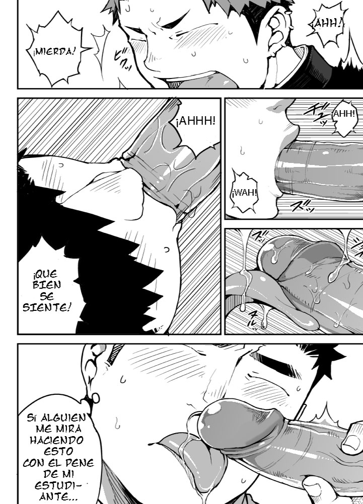 Kimi no mama de | Como tu eres page 11 full