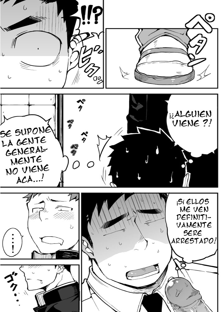 Kimi no mama de | Como tu eres page 12 full