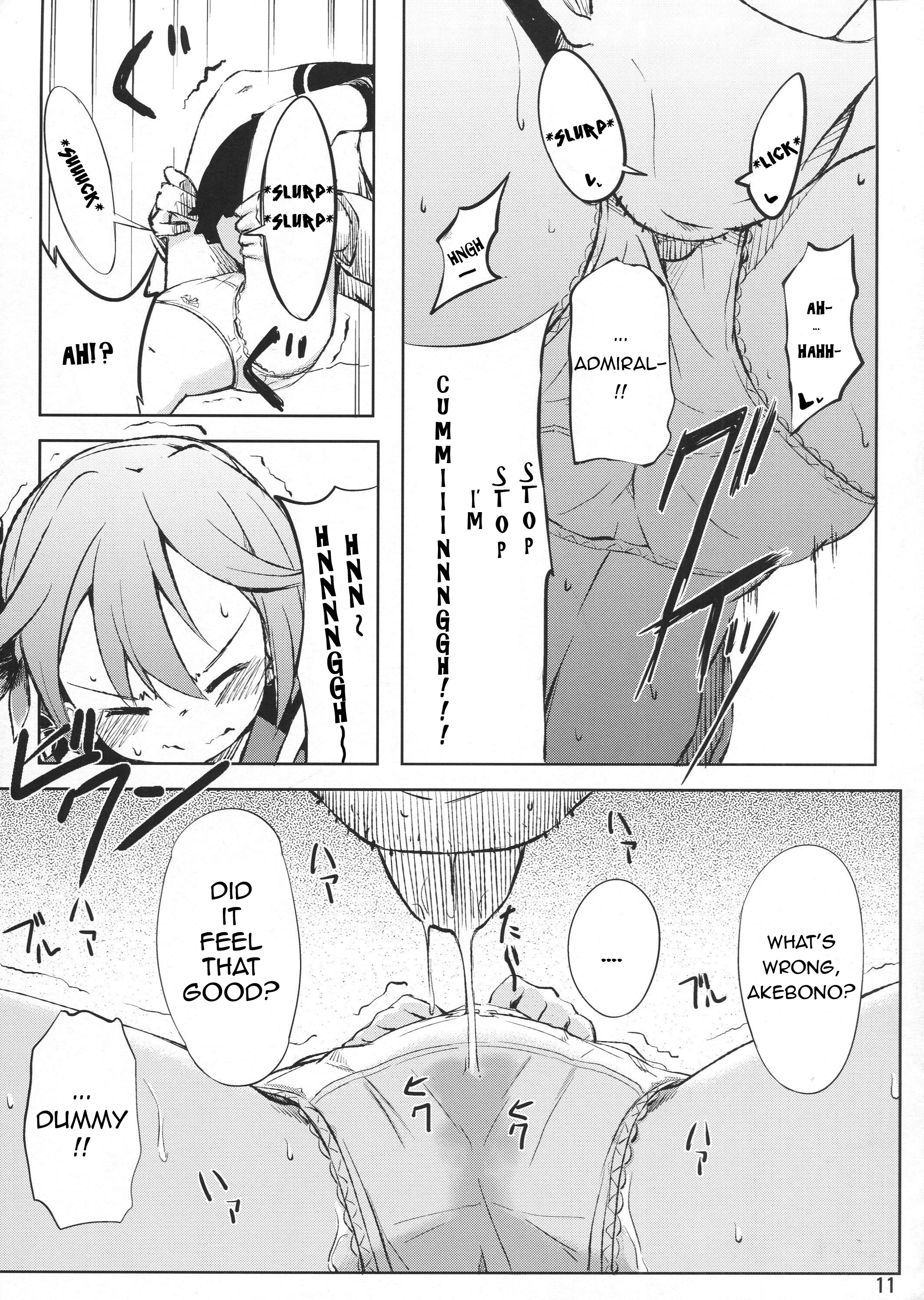 Watashi no Kuso Teitoku | My Shitty Admiral page 10 full